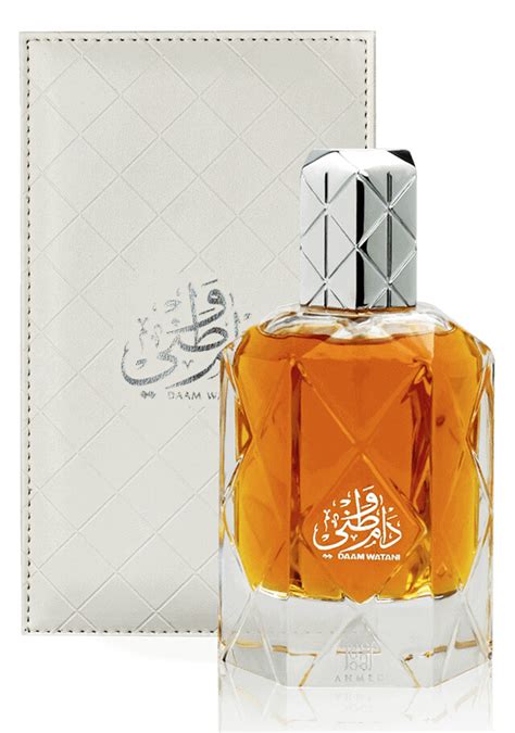 Daam Watani Fragrance .